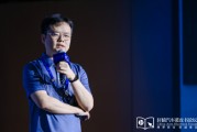 梦见小鸡理想黄震：操作系统是汽车行业智能化下半场的中枢